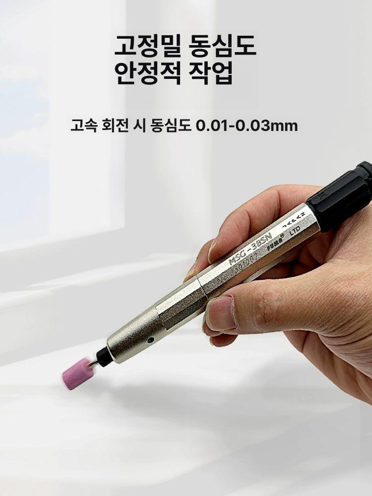 연마재 에어루타 고품질 무섬유 연마기 연삭기 직선왕복 조각 공구 연삭펜 - 상세 이미지 5