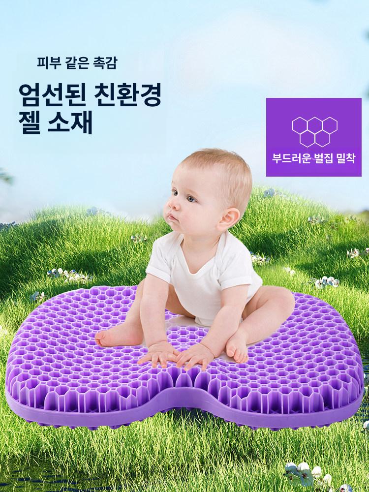 휴대용 골반 무압력방석 통기성 기능성 코트 교정 골반방석 무압력 쿠션 보라색 미디엄사이즈 이미지 6