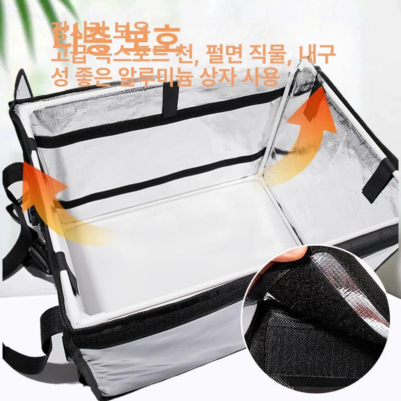 단열 배달가방 피자가방 라이더 보온보냉가방 보온백 딜리버리 배달박스 보온가방 - 상세 이미지 2