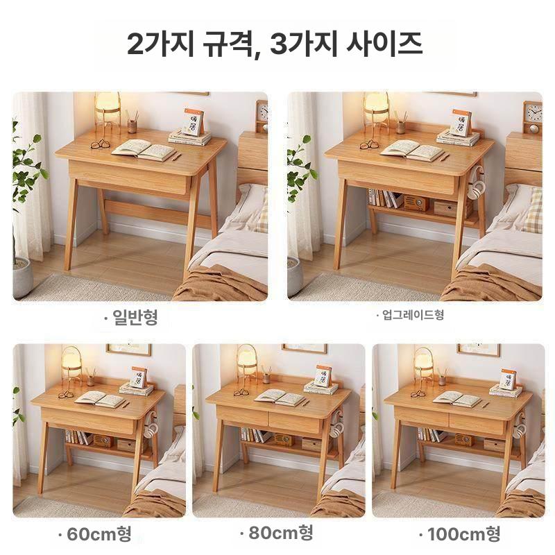 미니책상 의자 소형 노트북 좁은책상 서재 슬림 고무나무 다크 간이 컴퓨터 자취방 미니 - 상세 이미지 5