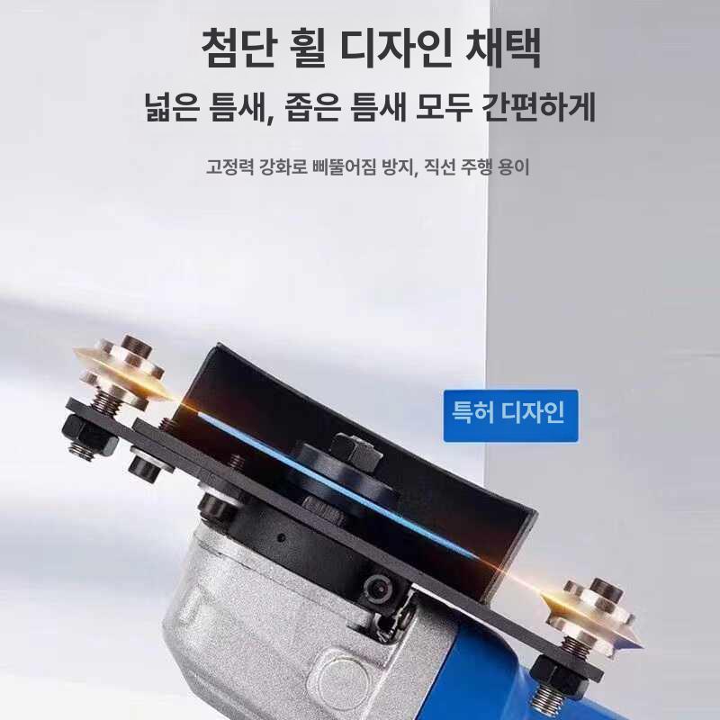 연마 전동줄눈제거기 셀프시공 메지 그라인더 욕실 타일 실리콘 - 상세 이미지 4