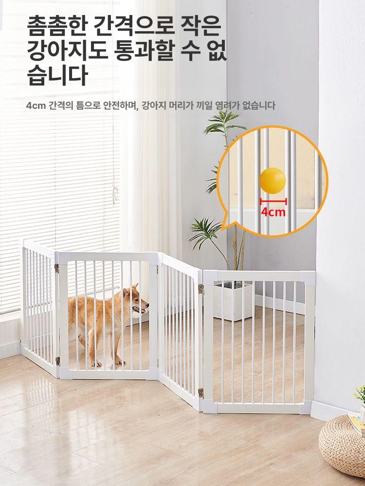 반려견 울타리 우드 접이식 휀스 케이지 애견 파티션 격리 펫도어 강아지 견사 분리 - 상세 이미지 3