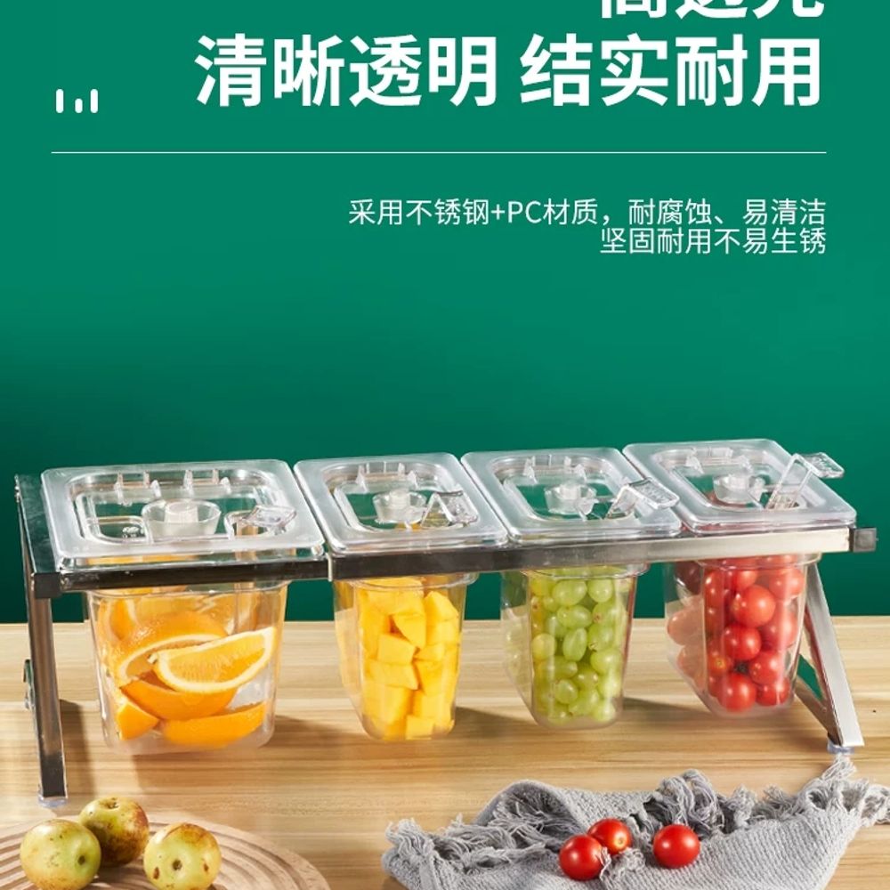 패키지 조미료통 아크릴 업소용 재료 소스통 반찬통 주방 토핑 음식점 분말통 - 상세 이미지 4