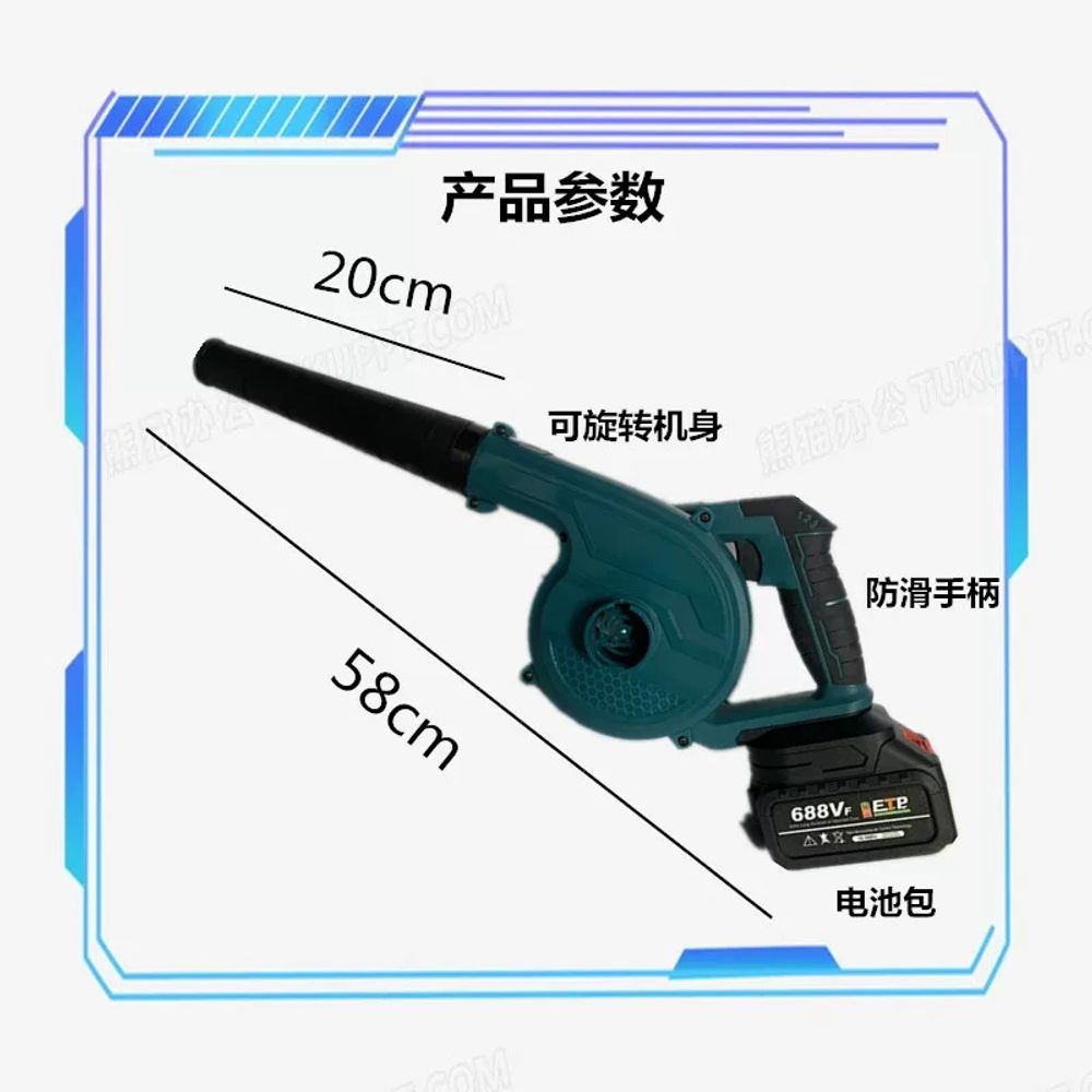 대용량 임팩드릴 충전식 드라이버 전동공구 전기 리튬이온 전동드릴 브러시리스 - 상세 이미지 4