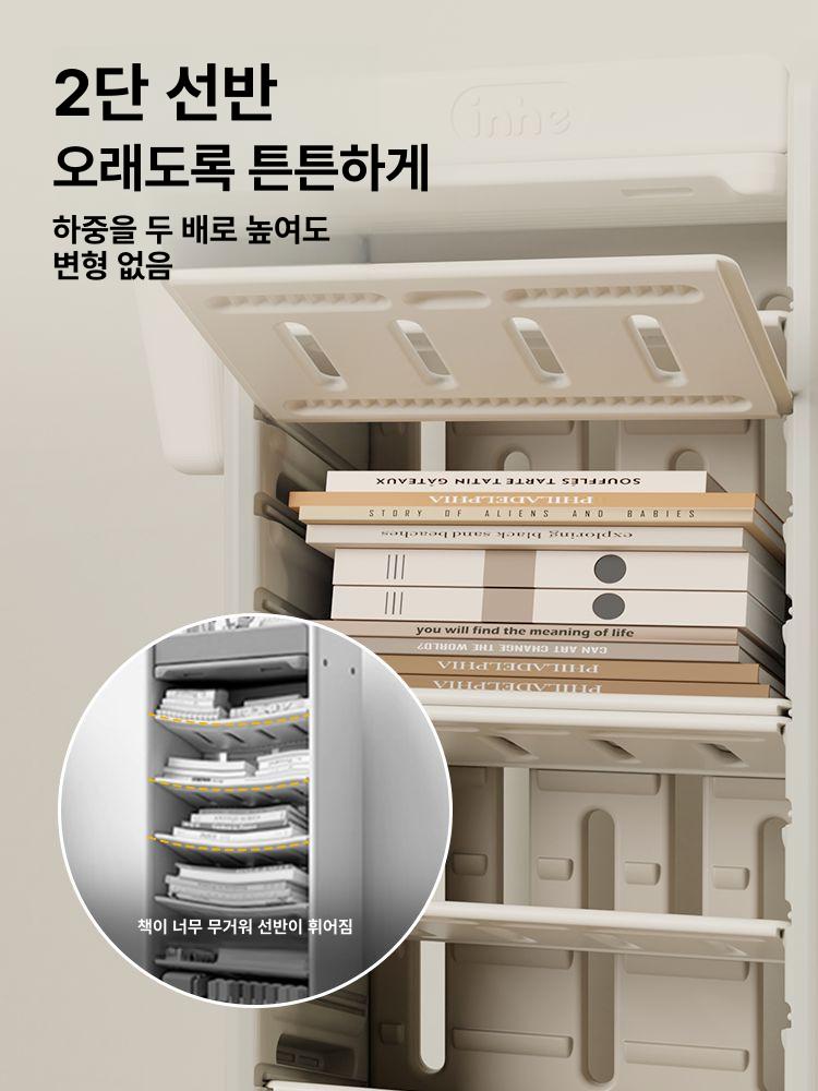 이동식책장 북카트 철제 학습지 학원 인테리어 책장 가을 선반 북트롤리 꽂이 카트 브라운 - 상세 이미지 3