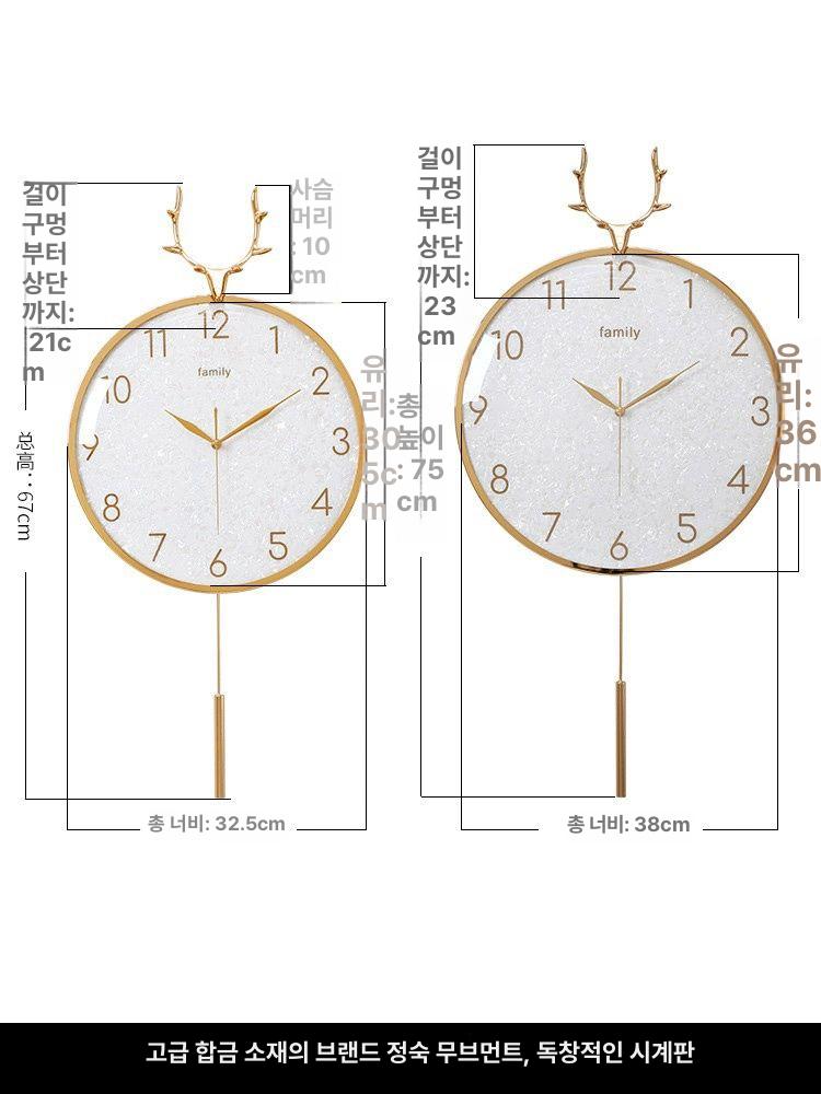북유럽 벽시계 빈티지 인테리어 노몬 무소음 아날로그 무선 벽 바르셀로나 원형 사무실 - 상세 이미지 5