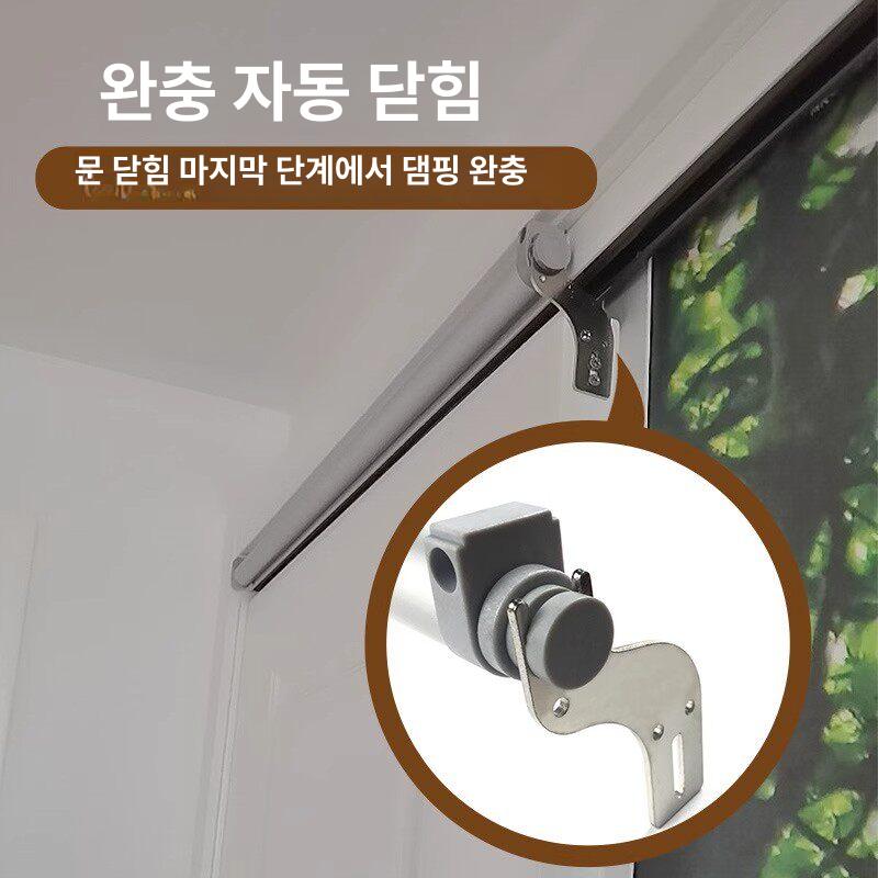 슬라이딩 도어 클로저 중문 개폐기 자동 문닫힘 미닫이 - 상세 이미지 3