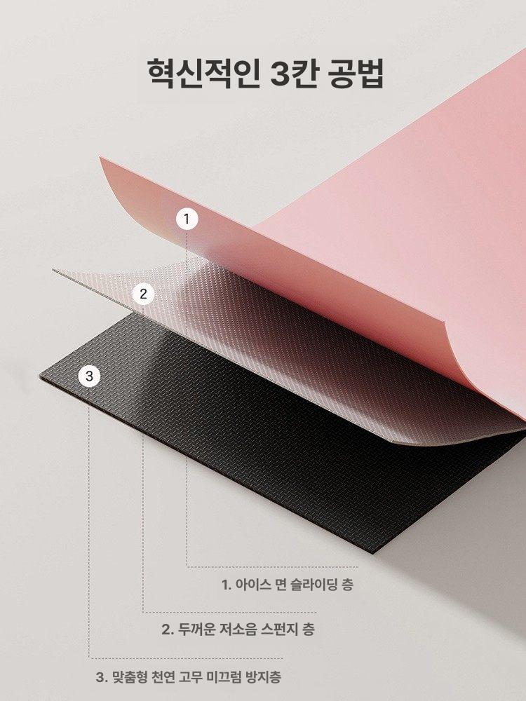 홈트레이닝 슬라이딩보드 스케이팅 하체강화 스케이트 하체운동 코어강화 다이어트 - 상세 이미지 5