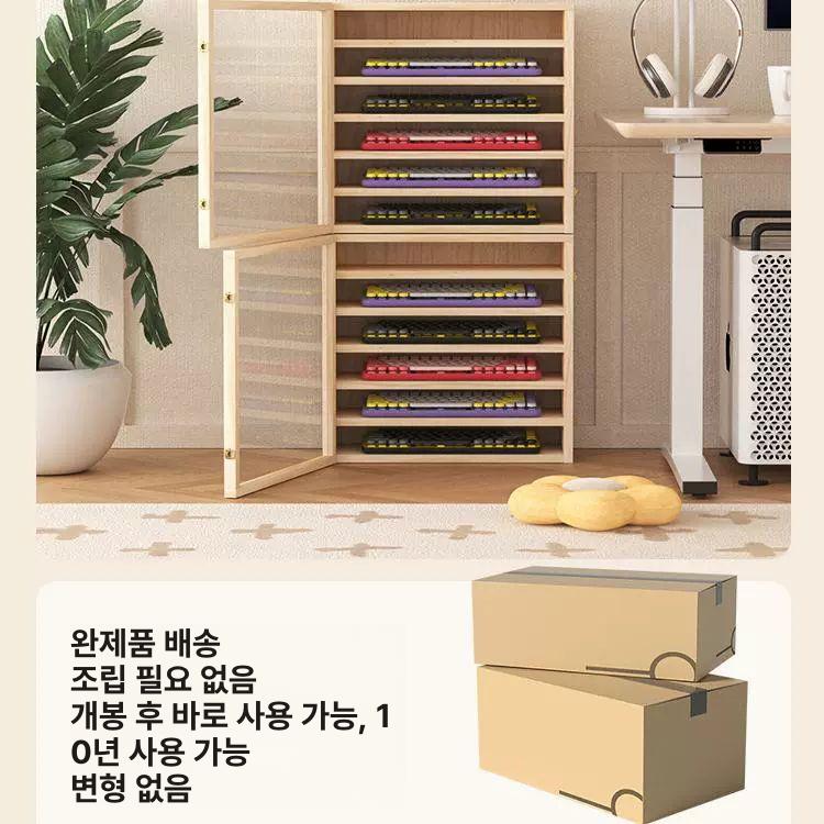 원목 키보드보관함 디스플레이 매장 탁상 전시대 캐비닛 수납함 정리함 선반 진열 - 상세 이미지 4