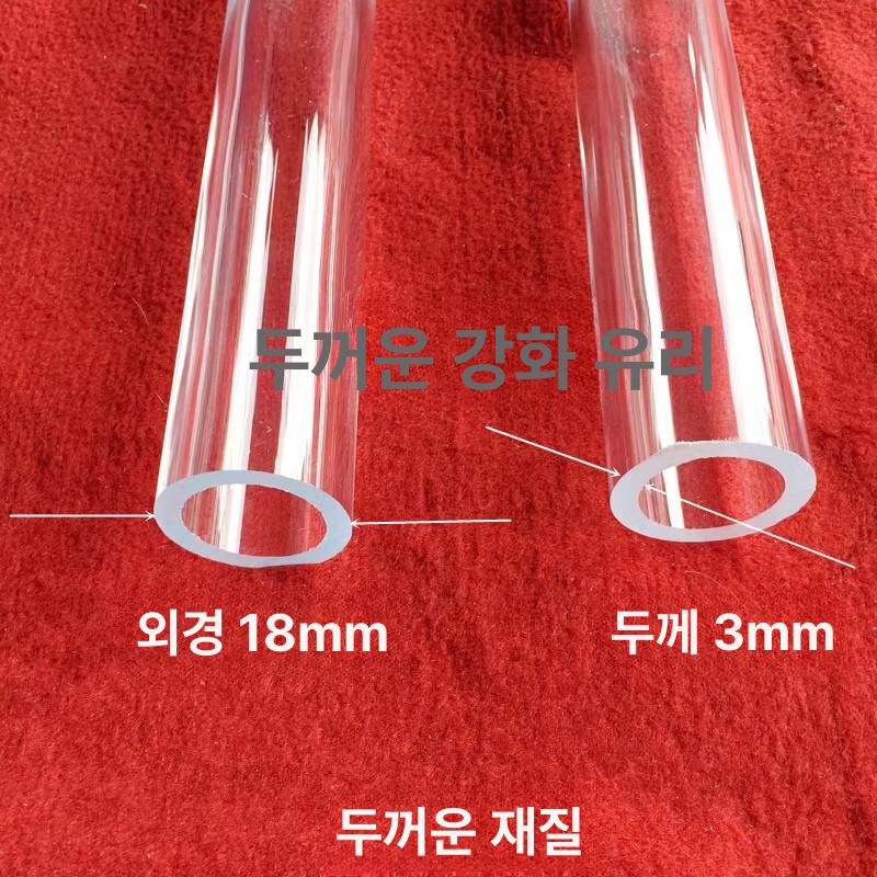 레벨 게이지 물탱크 연료 스테인리스 유량계 물 액면계 수위계 수위게이지 저수통 수위 오일 - 상세 이미지 2