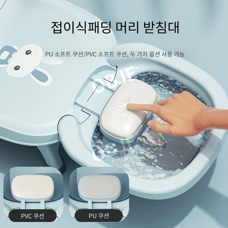 소프트 쿠션 유아 머리감기는 의자 샴푸의자 어린이 헤어 샴푸침대 접이식 머리 받침 성장 맞춤 - 상세 이미지 5