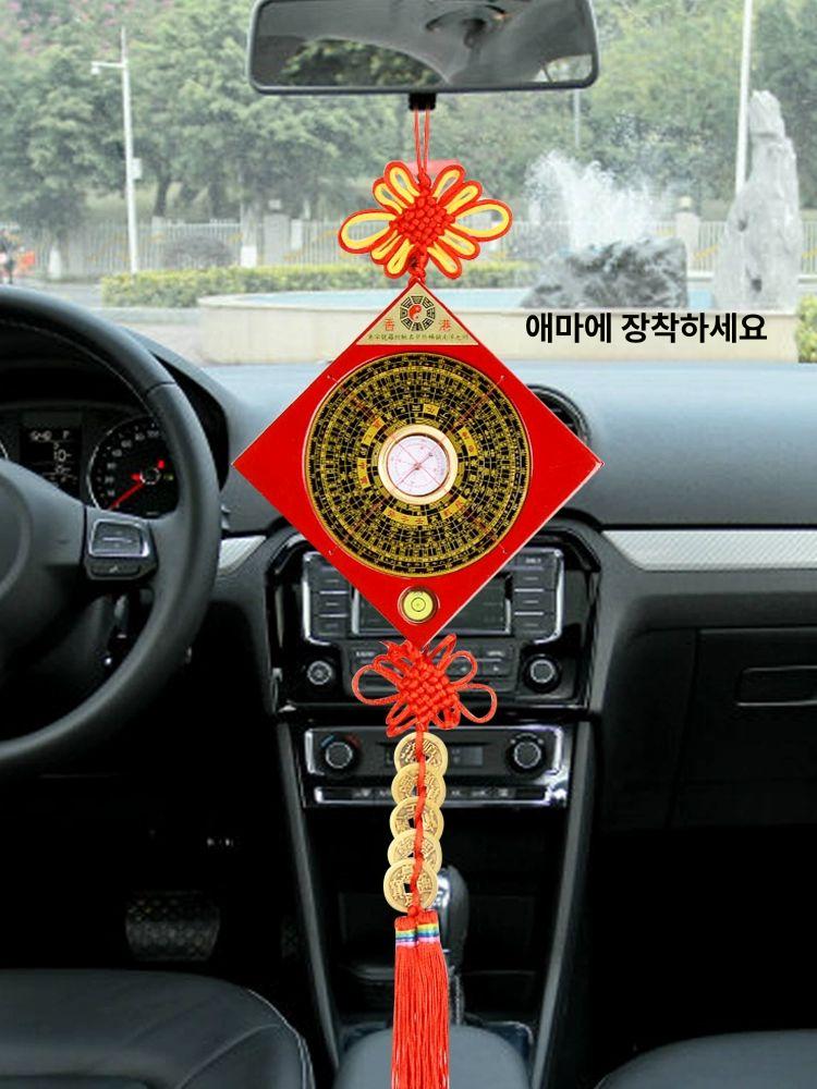패철 풍수나침반 대형 음양택 풍수지리 전문가용 팔괘 지관용 고정밀 - 상세 이미지 3