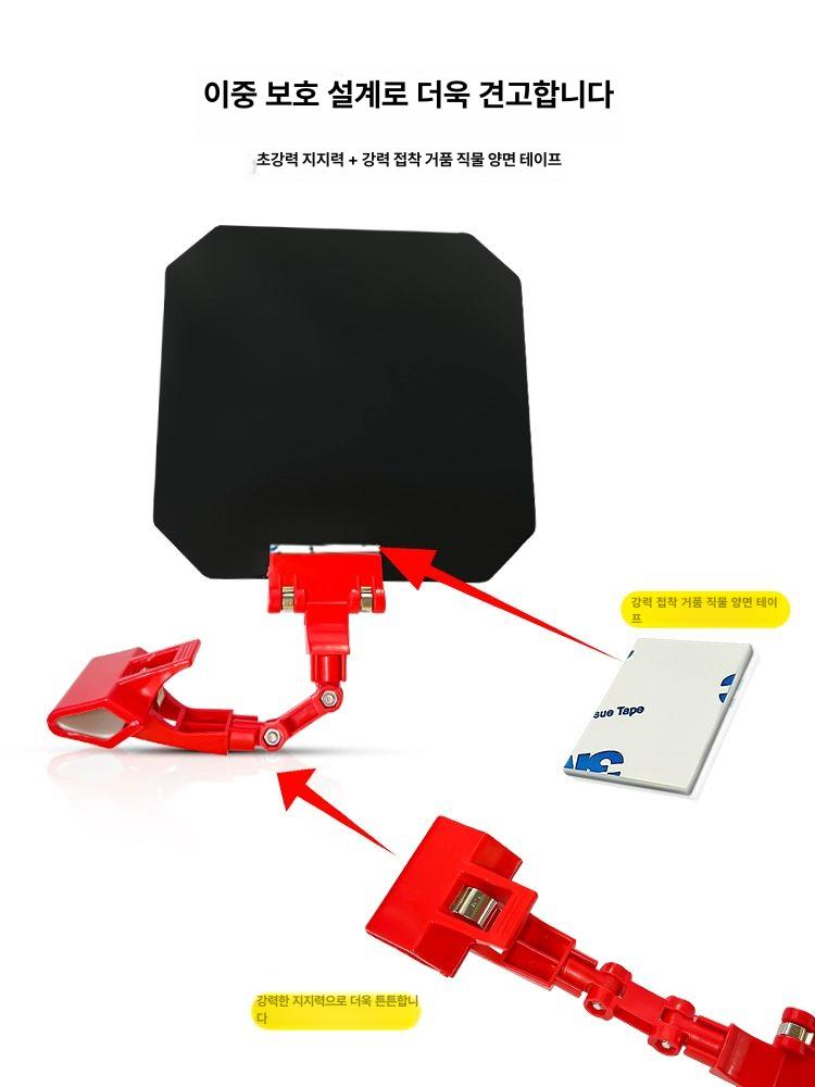 용접 차광판 마스크 눈보호 클램프 레드 투명 전기용접 라이트 차단 차광 용접면 보호 - 상세 이미지 5