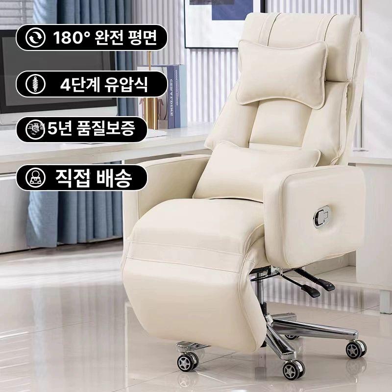 사무실의자 인체공학 메쉬 회전 높이조절 컴퓨터 게이밍 의자 책상 회의실 사무용 편안한 - 상세 이미지 2
