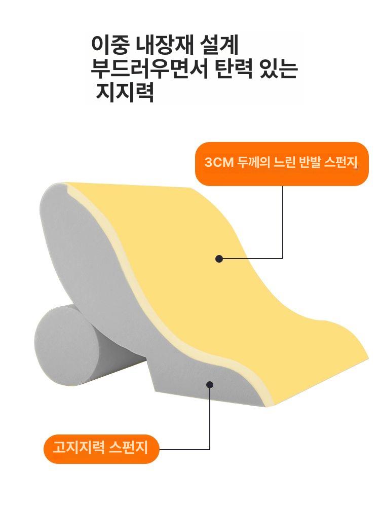 각도조절 쿠션 허리지지 자세교정 좌식 등받이 - 상세 이미지 4