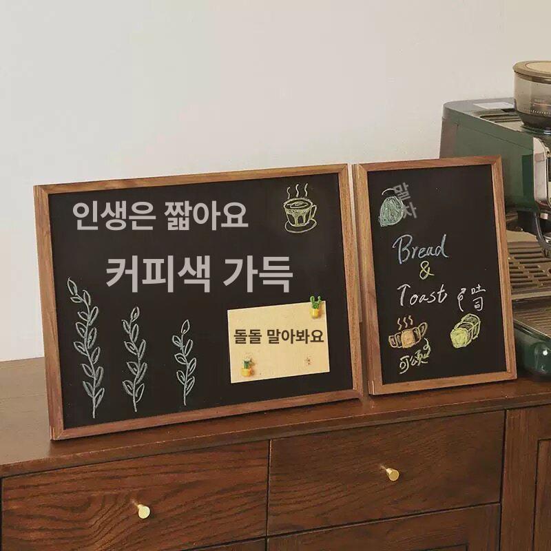 카페 마그네틱 보드 자석판 데코 스탠드 인테리어 프레임 - 상세 이미지 2