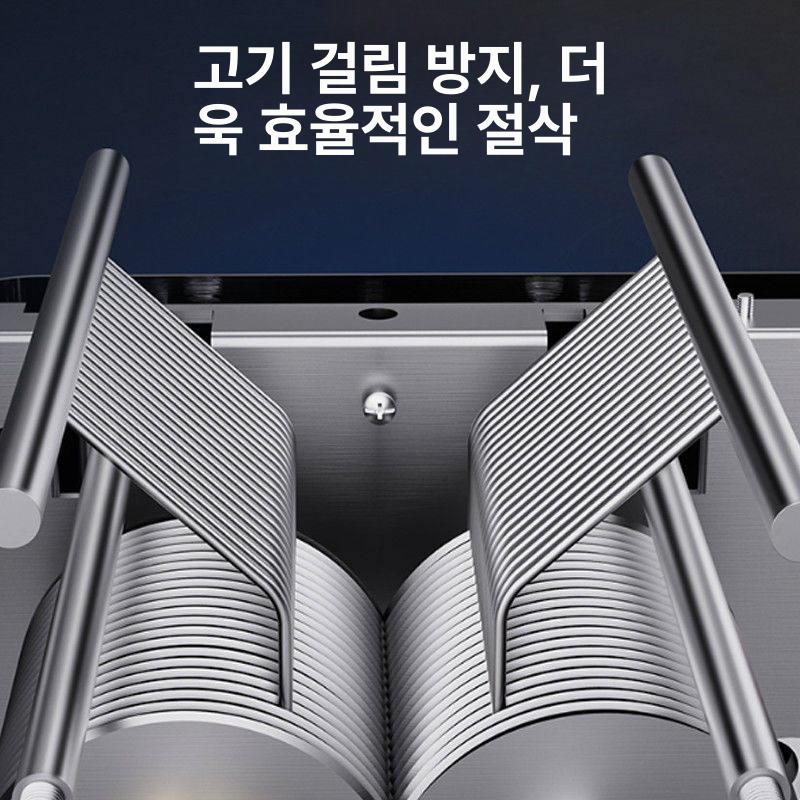 나일론기어 버섯절단기 다용도 절편기 야채 블레이드 커팅기 표고버섯 주방 칼날 - 상세 이미지 2