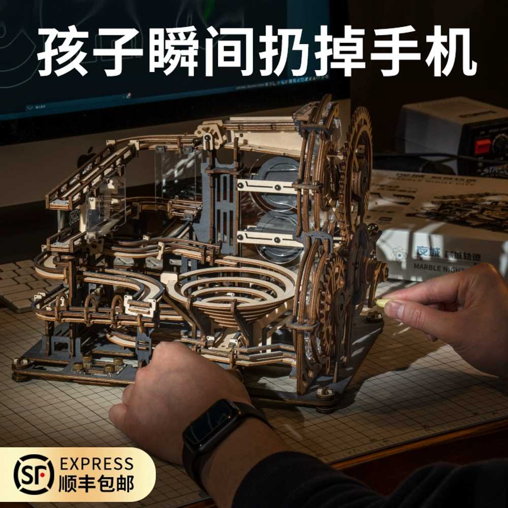 3D 입체 퍼즐 선물 남자 조립 장난감 키트 모또 페이퍼토이 수원화성 핫트랙스 건축물 - 상세 이미지 4