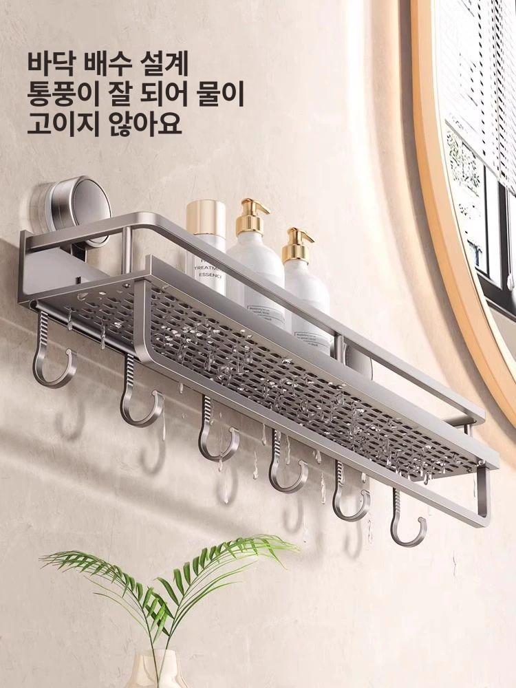 무타공 선반 유리부착 욕실 화장실 강력 유리 흡착식 걸이 욕실선반 세면대 흡착판 일자 - 상세 이미지 3