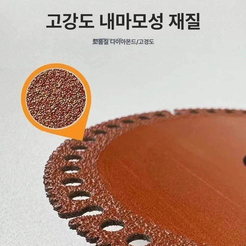 복합 그라인더블레이드 다기능 태리석 절단날 안전 안전하고 그라인더 날 초박형 원형톱날 - 상세 이미지 3