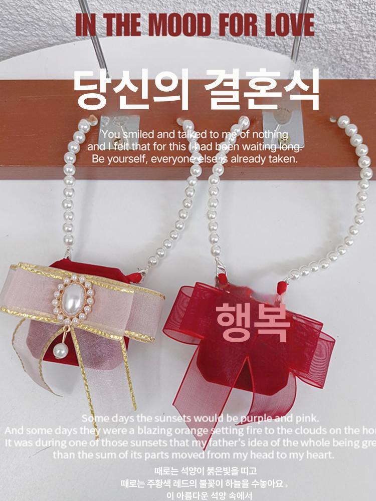 화동반지함 강아지화동가방 반지전달 스카프 프리 - 상세 이미지 5