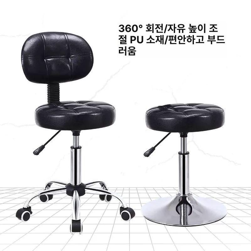 소형 스툴 사무용 체어 보조 바퀴달린의자 화장대 가정용 미용 제도 롤링 사무실 높이 - 상세 이미지 2
