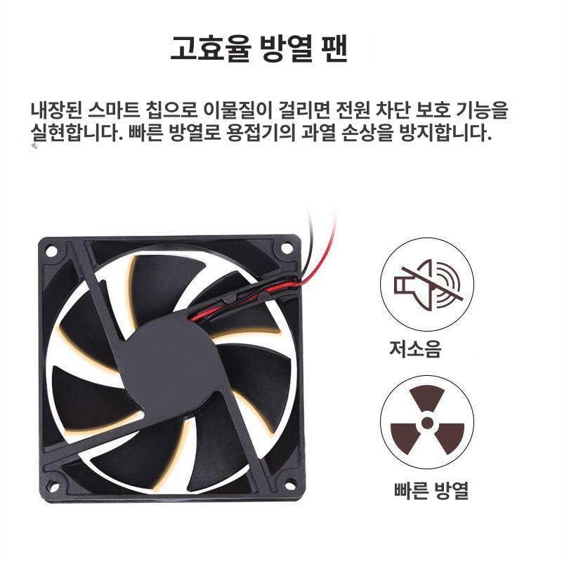 가정용 용접기 미니 전기 기본세트 디지털 인버터 간단수리 아크 스폿 표준 건타입 - 상세 이미지 3