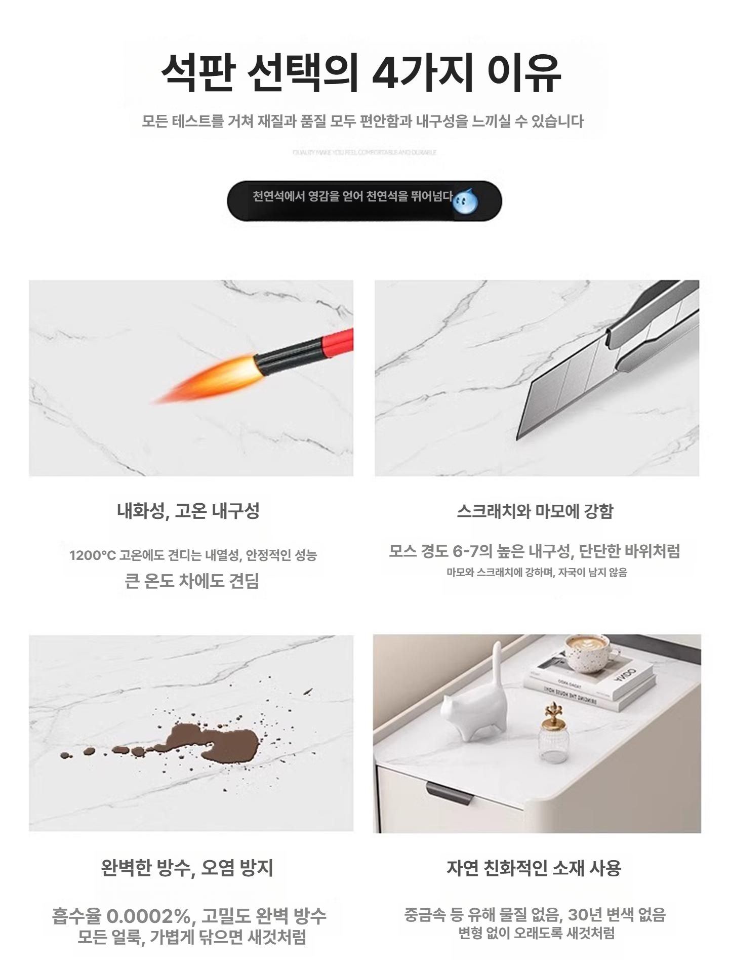 틈새테이블 틈새장 거실 침대옆 협탁 탁자 서랍장 슬라이드형 사이즈 - 상세 이미지 5