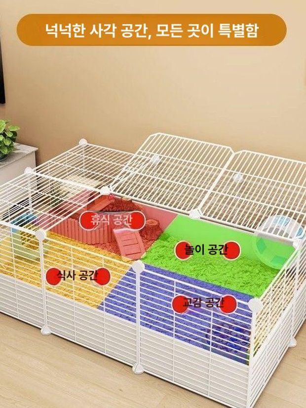 햄스터케이지 선반 대형 다람쥐 세트 친칠라 하우스 햄스터 은신처 고슴도치 골든 이동식 - 상세 이미지 4
