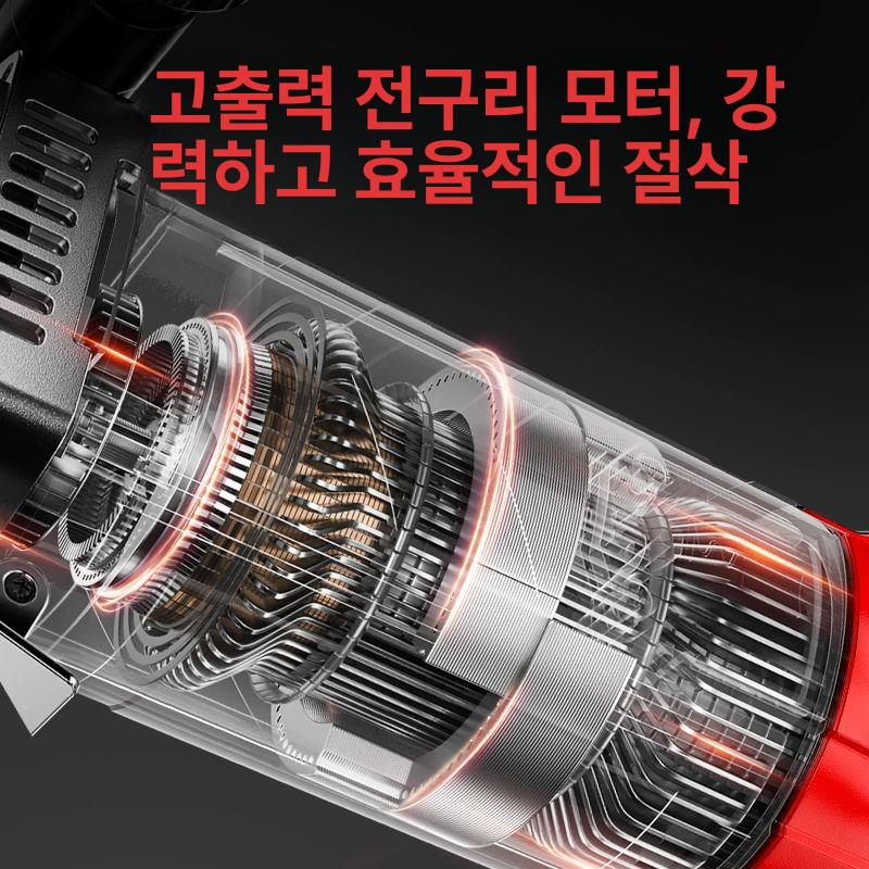 컷팅 콘크리트절단기 홈파기 벽돌 톱날 산업용 바닥 커팅기 타일 시멘트 가공 원형톱 이미지 6