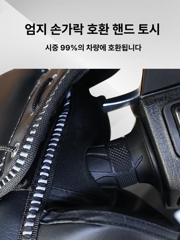 겨울 장갑 핸들커버 방수 토시 오토바이 방한 스쿠터 라이더 바이크 자전거 글러브 - 상세 이미지 4
