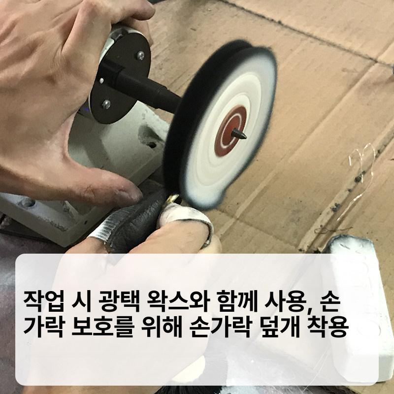 탁상 광택기 샌딩 연마 산업용 다기능 폴리싱 그라인더 녹제거 버프 기계 - 상세 이미지 3