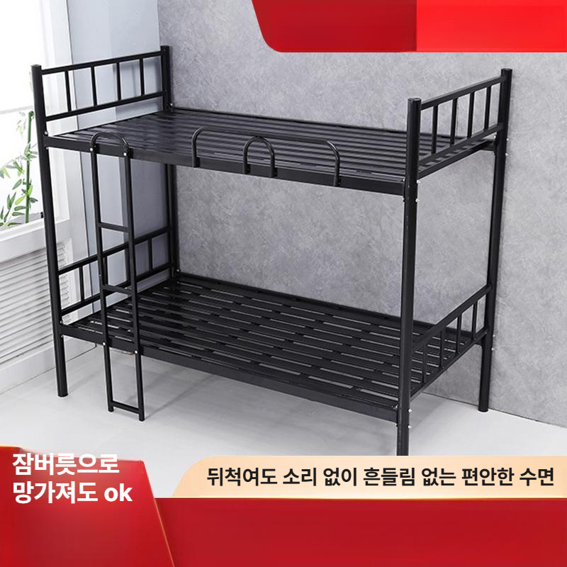 이층 벙커침대 프레임 어린이 기숙사 학생 벙커형 성인 올인원 베드 싱글 복층 - 상세 이미지 2