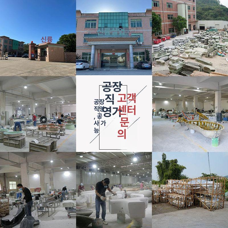 대형 조약돌의자 야외 돌벤치 테라스 정원 관광지 로비 에그 조경용 오목한 휴게실 - 상세 이미지 4