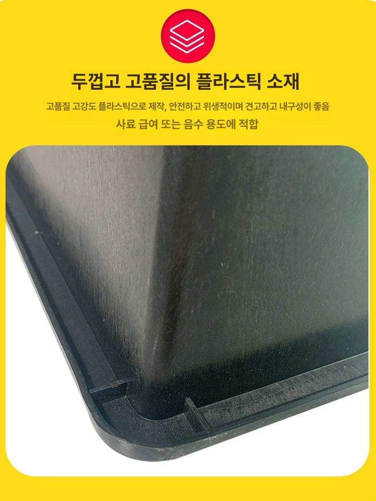 축산 여물통 가축 사료통 염소 양 소 돼지 먹이통 농장 목장 1미터 대용량 식수통 이미지 6