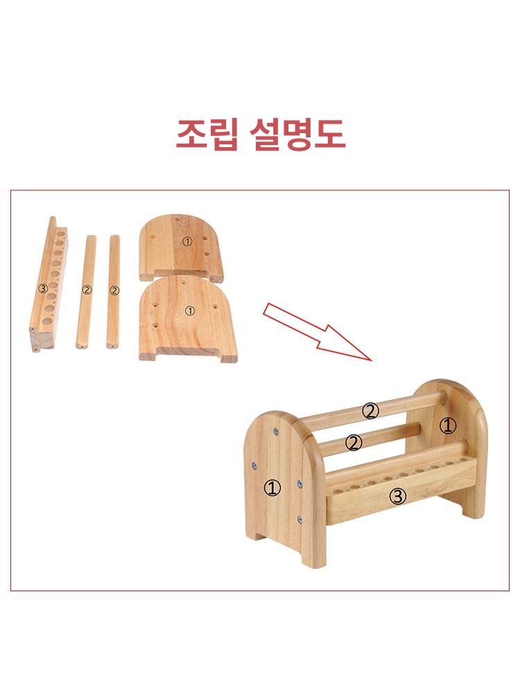집게 안경수리도구 조절 안경수리키트 드라이버 세트 공구 안경테 안경펜치 코패드 - 상세 이미지 4