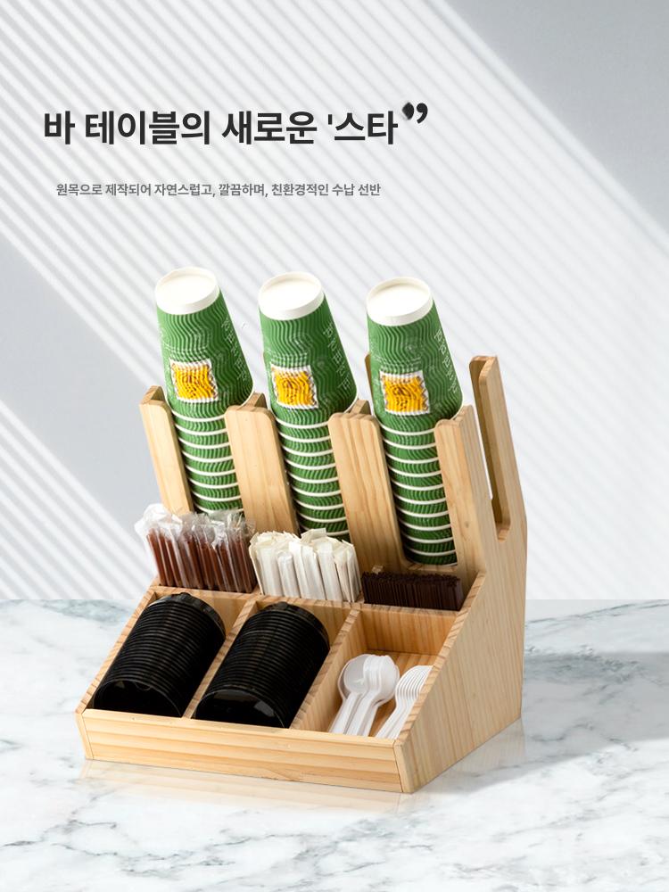 원목커피트레이 원목트레이 사각우드트레이 원목사각쟁반 탕비실 홈카페 - 상세 이미지 2