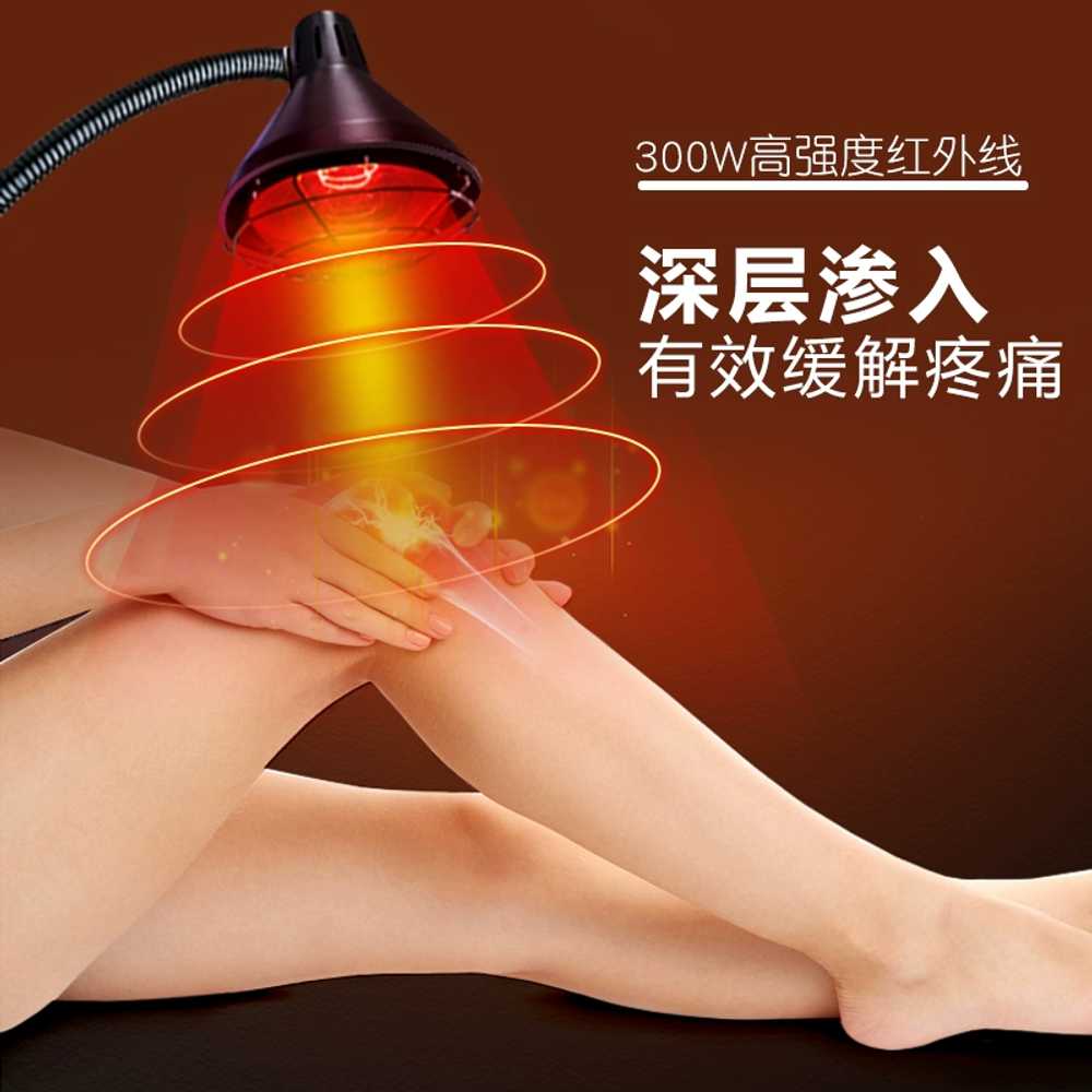 원적외선 가정용 조사기 물리치료 찜질 마사지 온열기 한의원 의료기기 램프 허리 - 상세 이미지 3