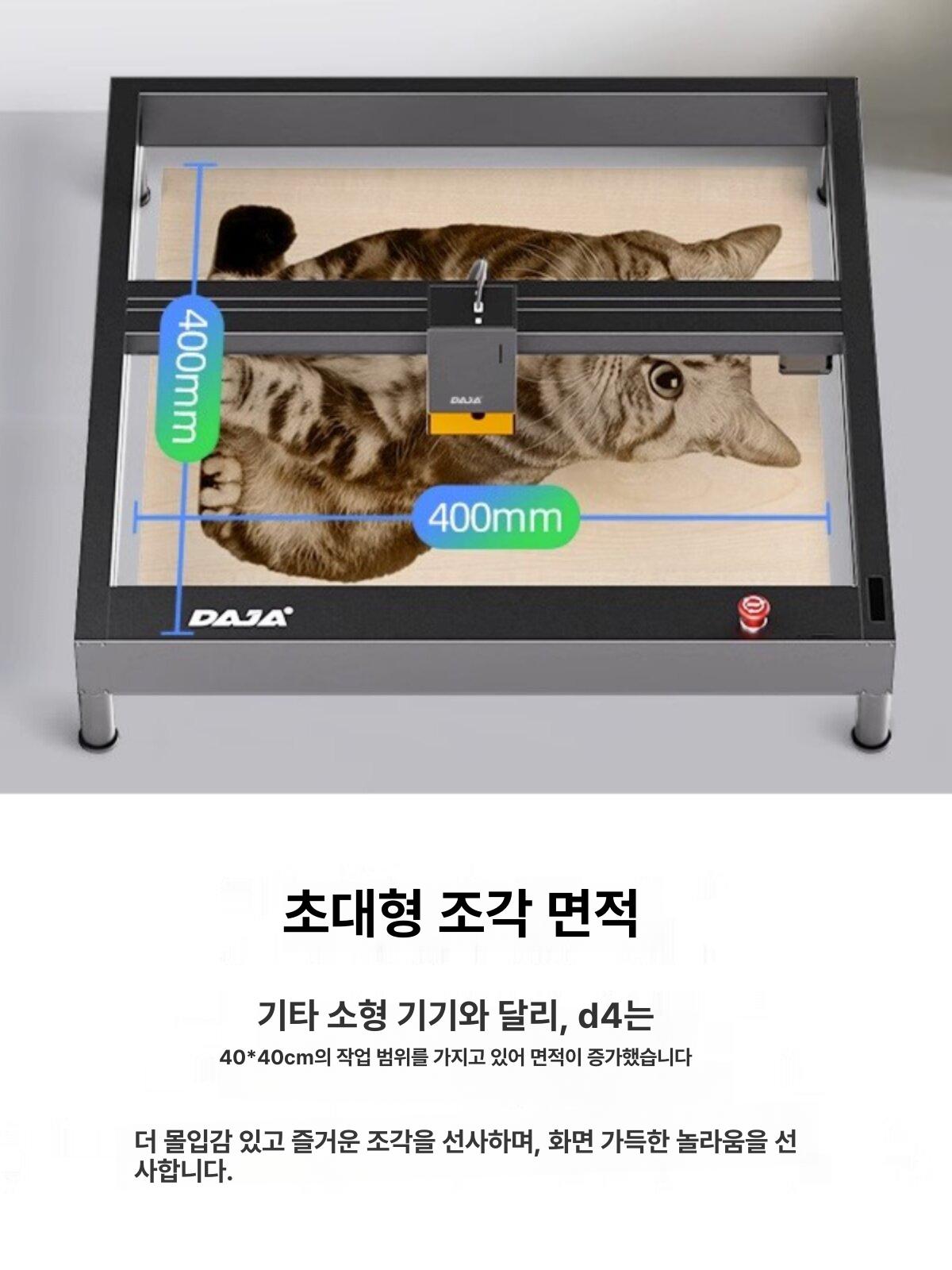 소형 레이저 각인기 아크릴 레터링 목공 나무 레이져 소형레이저각인기 미니 이니셜 마킹기 - 상세 이미지 3