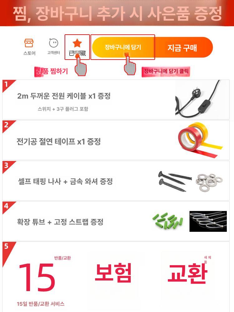 농장 산업용환풍기 주방 대형배기팬 축사 창고 송풍기 공장용 상업용 업소용환풍기 - 상세 이미지 2