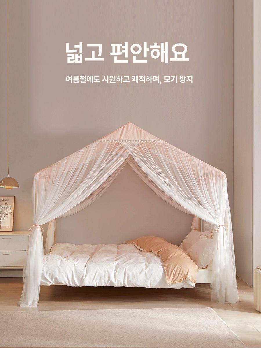 공주 침대 캐노피 궁전 프레임 너비 침실 방 방풍 텐트 예쁜 가림막 공주침대 레이스 - 상세 이미지 3
