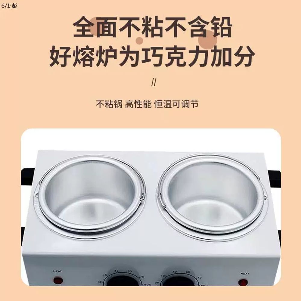 퐁듀워머 초콜릿중탕기 워머기 가정용 퐁듀기계 녹이기 호텔 퐁듀팟 녹이는 치즈퐁듀 - 상세 이미지 4
