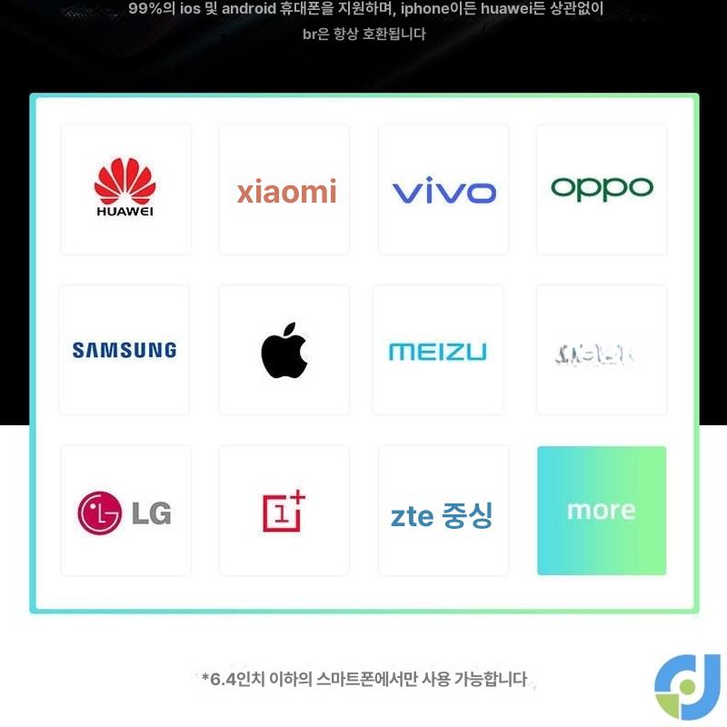 오토워킹 만보기기계 스마트폰 캐시워크 자동걷기기계 흔드는 걸음수 스윙 플러그인 - 상세 이미지 3