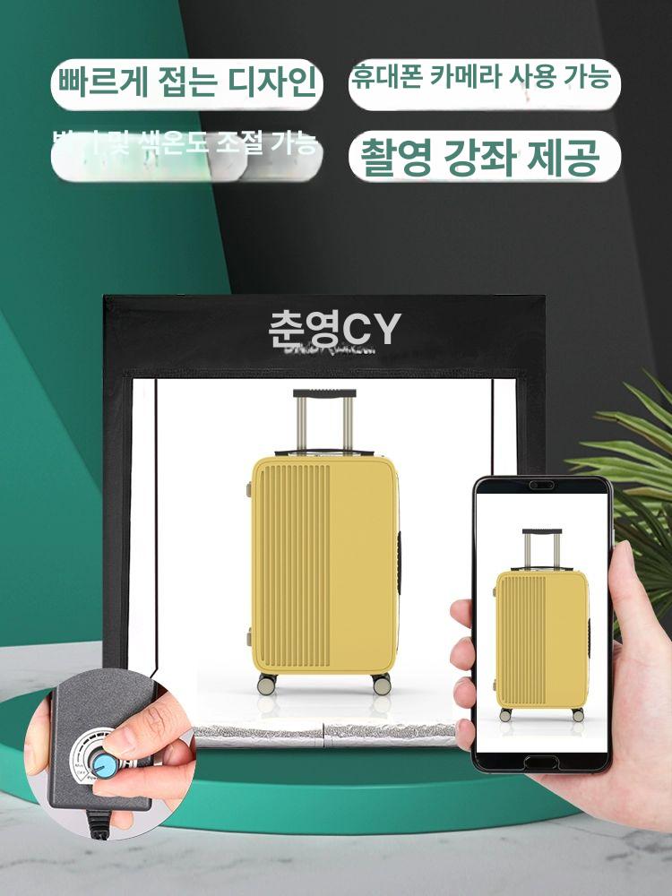 스튜디오 박스 뒷배경 소형 촬영박스 프레임 휴대용 촬영 포토박스 셀프 접이식 배경지 - 상세 이미지 2