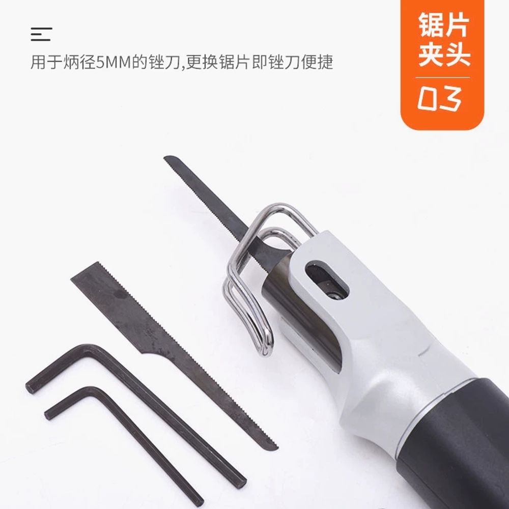 절삭기 에어톱 목공 컷팅기 절단 컷소 강력 판금 공업용 컷쏘 공압톱 파일 에어줄 - 상세 이미지 5