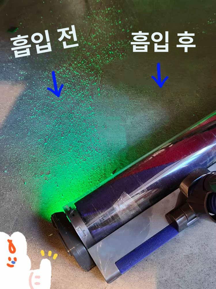 청소기 레이저 먼지 LED 그린 진공 조명 라이트 - 상세 이미지 5