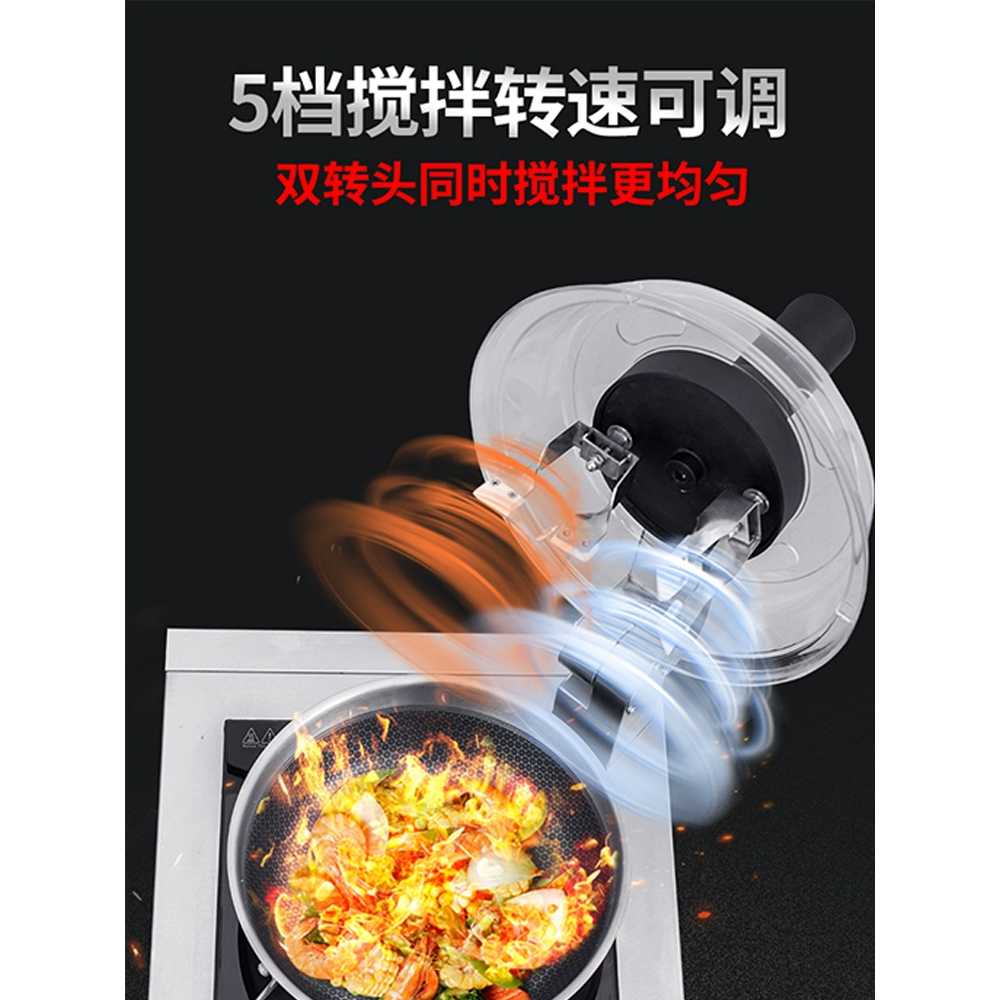 회전식 리조또 자동화 볶음기계 오토윅 식당 통돌이 업소용 자동웍 직화 시간 조절 - 상세 이미지 4