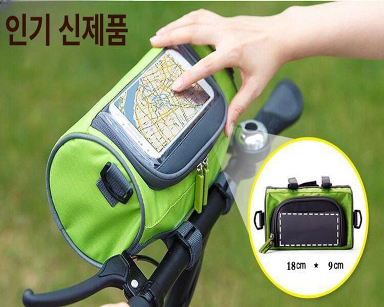전기 자전거 앞가방 보관백 핸들바 수납 보조배터리 - 상세 이미지 3