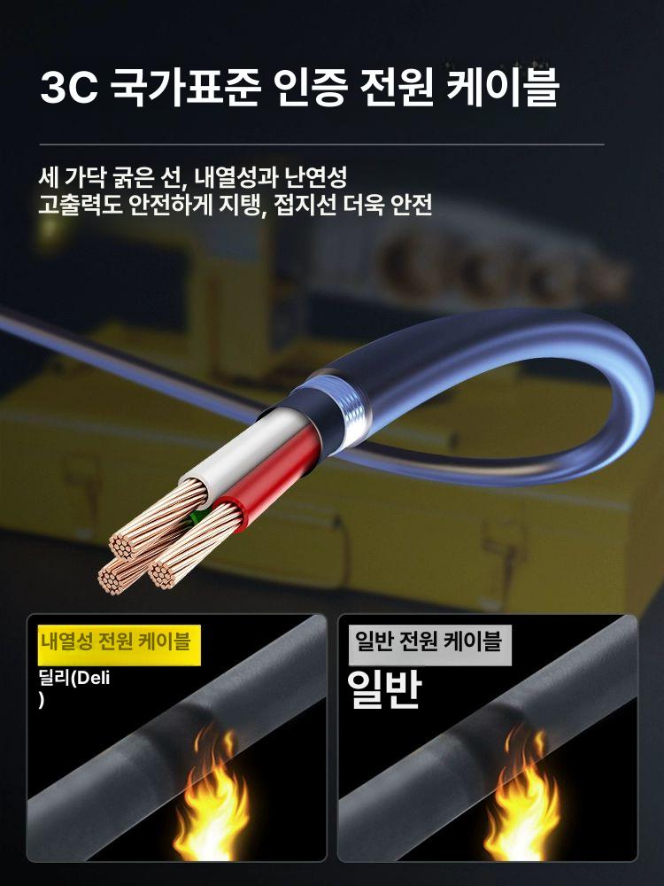 배관 파이프용접기 용착 PB 조절 열융착기 웰딩 연결 튜브 도구 맞대기 접합 공업용 - 상세 이미지 5