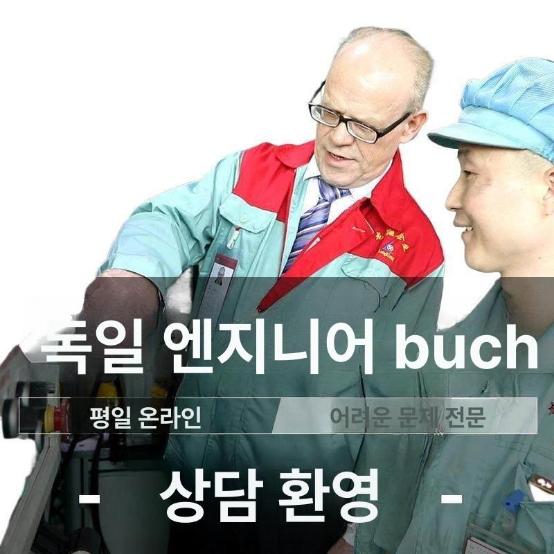 선형 전동실린더 컨트롤러 산업용 엑추에이터 액츄에이터 추력 모터 스트로크 - 상세 이미지 5